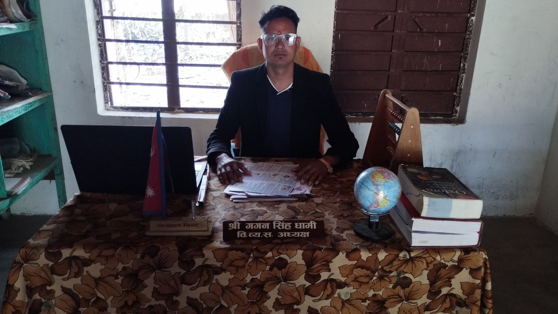 Mr. Gagan Singh Dhami